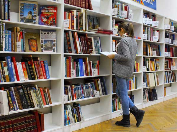 Pengumuman Daftar Siswa Baru Tahun 2017/2018